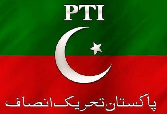 PTI Strongly Condemns Balochistan Terror Attacks, Calls for Swift Action