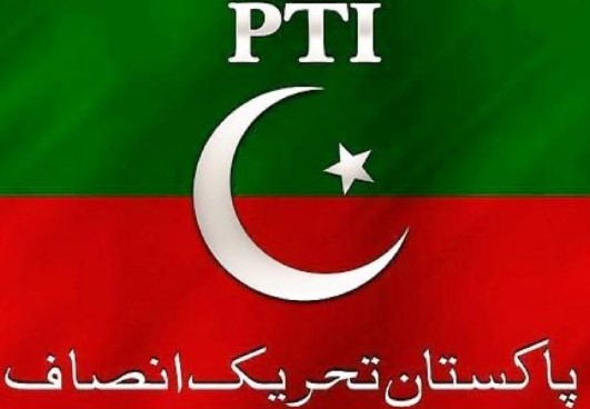 PTI Strongly Condemns Islamabad Imambargah Suicide Bombing, Appeal for Unity to Defeat Terrorism