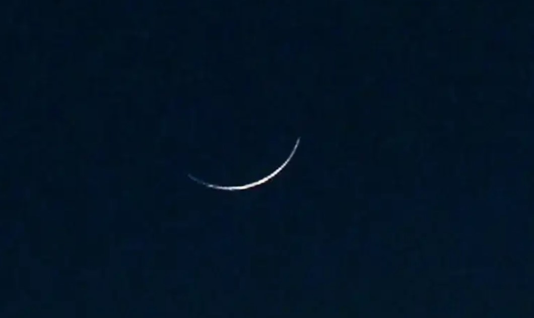 Ramazan 2026: Will Moon Be Sighted Today? PMD Issues Key Update