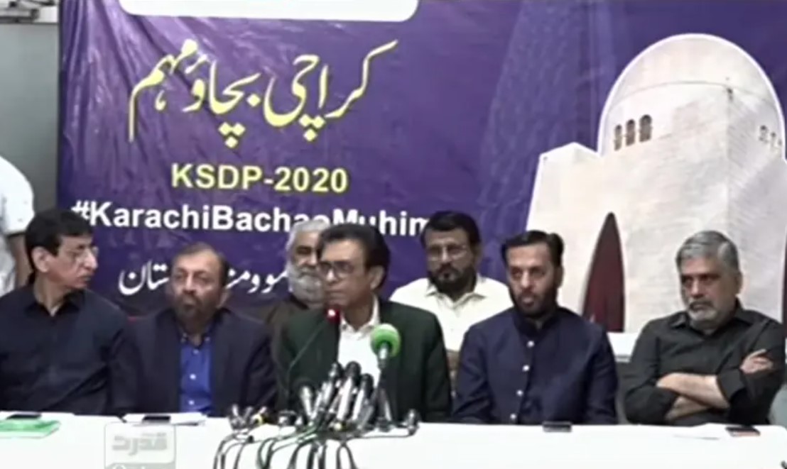 MQM-P Dubs Sindh Assembly Resolution Against New Province ‘Unconstitutional’
