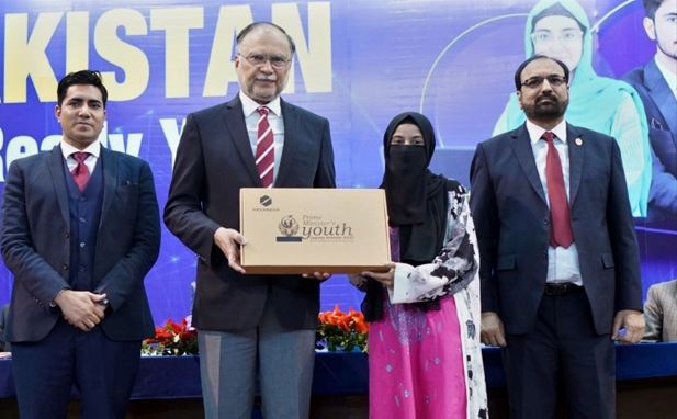 Planning Minister Iqbal Calls Knowledge Economy Key to Pakistan’s Future