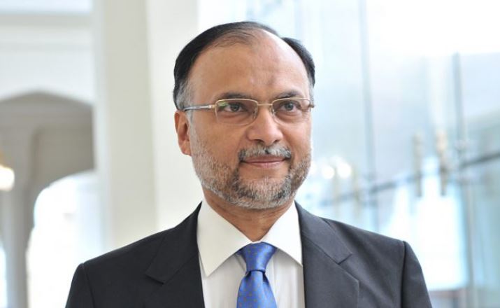 Ahsan Iqbal Calls for Transformational Governance to Achieve $1 Trillion Economy by 2035