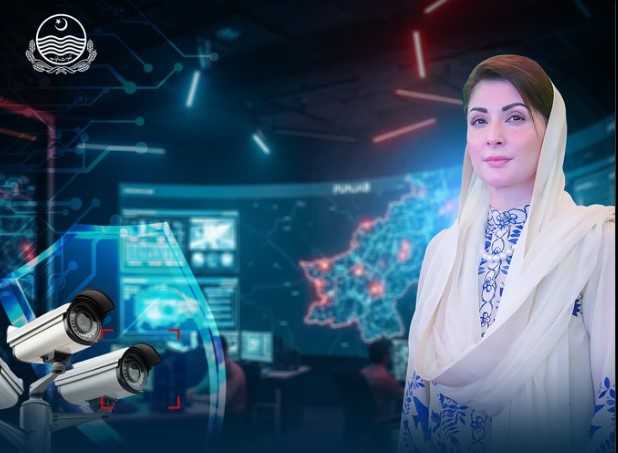Punjab becomes first province to establish Provincial Intelligence Fusion, Threat Assessment Centre
