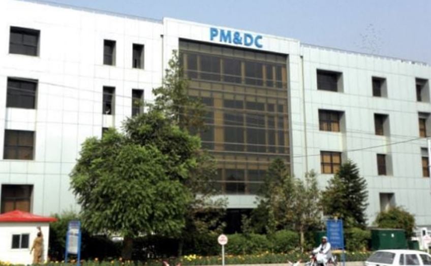 PM&DC Elucidates Registration Framework for Postgraduate Medical Qualifications