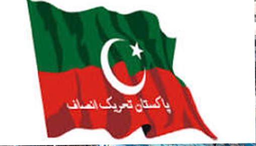 PTI Strongly Condemns Assassination of Ayatollah Khamenei