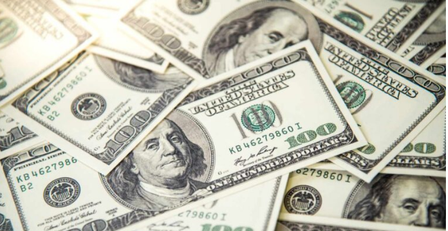 Rupee Strengthens Against US Dollar