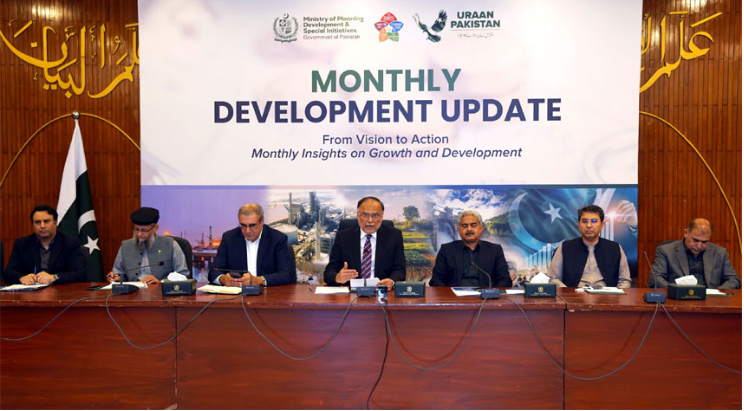Pakistan on Path to Economic Stability, Claims Ahsan