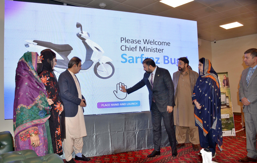 CM Balochistan Launches Electric Bike Scheme on Easy Installments for Students, Workers