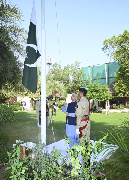 PM Shehbaz Sharif Hoists National Flag to Mark Pakistan Day