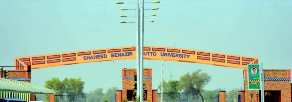 HEC approves launching MS programme in SBBU
