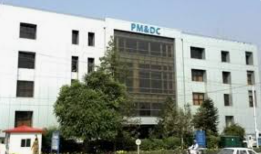PM&DC Seeks Explanation from Hospital, Doctors Over Filming of Patients in Operation Theatre