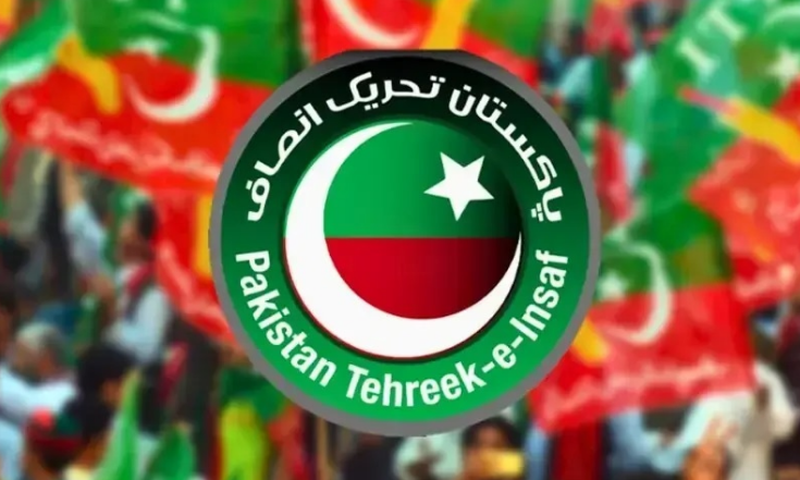 PTI Flags Concerns over Govt’s Economic Policies