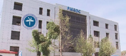 PM&DC Directs Institutions to Implement Mental Health Screening  Protocols Amid Rising Suicide Cases
