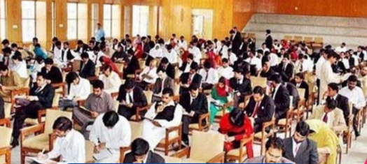 CSS 2025 Results: Punjab Outperforms Sindh, KP, Balochistan
