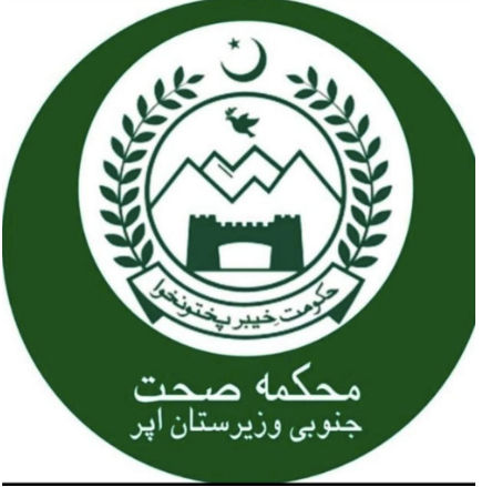 DHO South Waziristan Upper Vows to Provide Quality Healthcare at People’s Doorstep