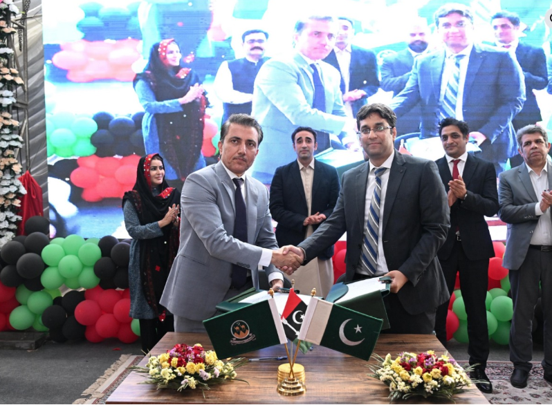 Balochistan, SLIC Launch Landmark Peoples Health Program for Public Servants, Families