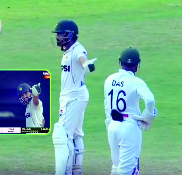 Stump Mics Catch Bangladesh Players Sledging Rizwan During Tense Test Chase