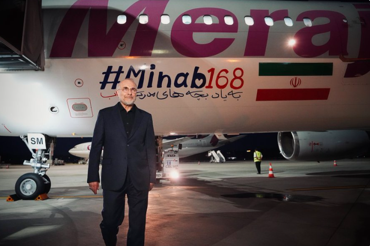 Iran’s Chief Negotiator Recalls ‘Innocent Children Martyred in Minab’