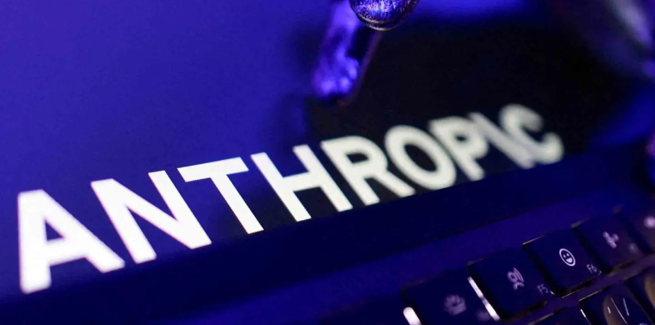 US Eases Restrictions, Allows ‘Trusted’ Organisations Access to Anthropic’s Powerful Mythos AI Model