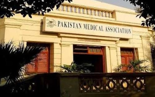 PMA Quetta Warns of Looming Healthcare Crisis as Medical Education Declines
