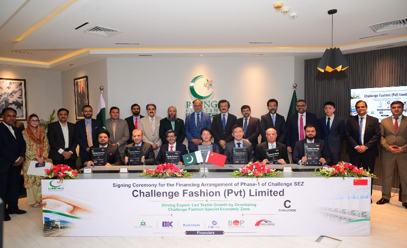 SIFC Facilitates Financial Close of Challenge SEZ Lahore Phase-I to Boost Industrial Investment