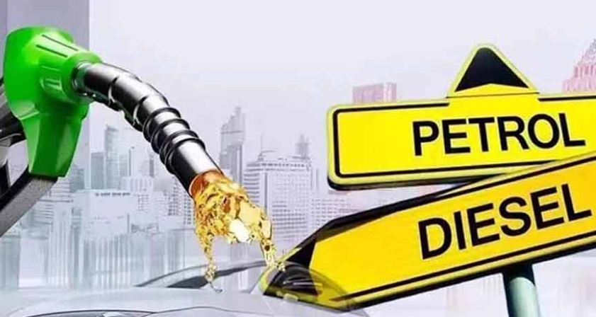 Govt Announces Marginal Cut in Fuel Prices for Three-Day Period