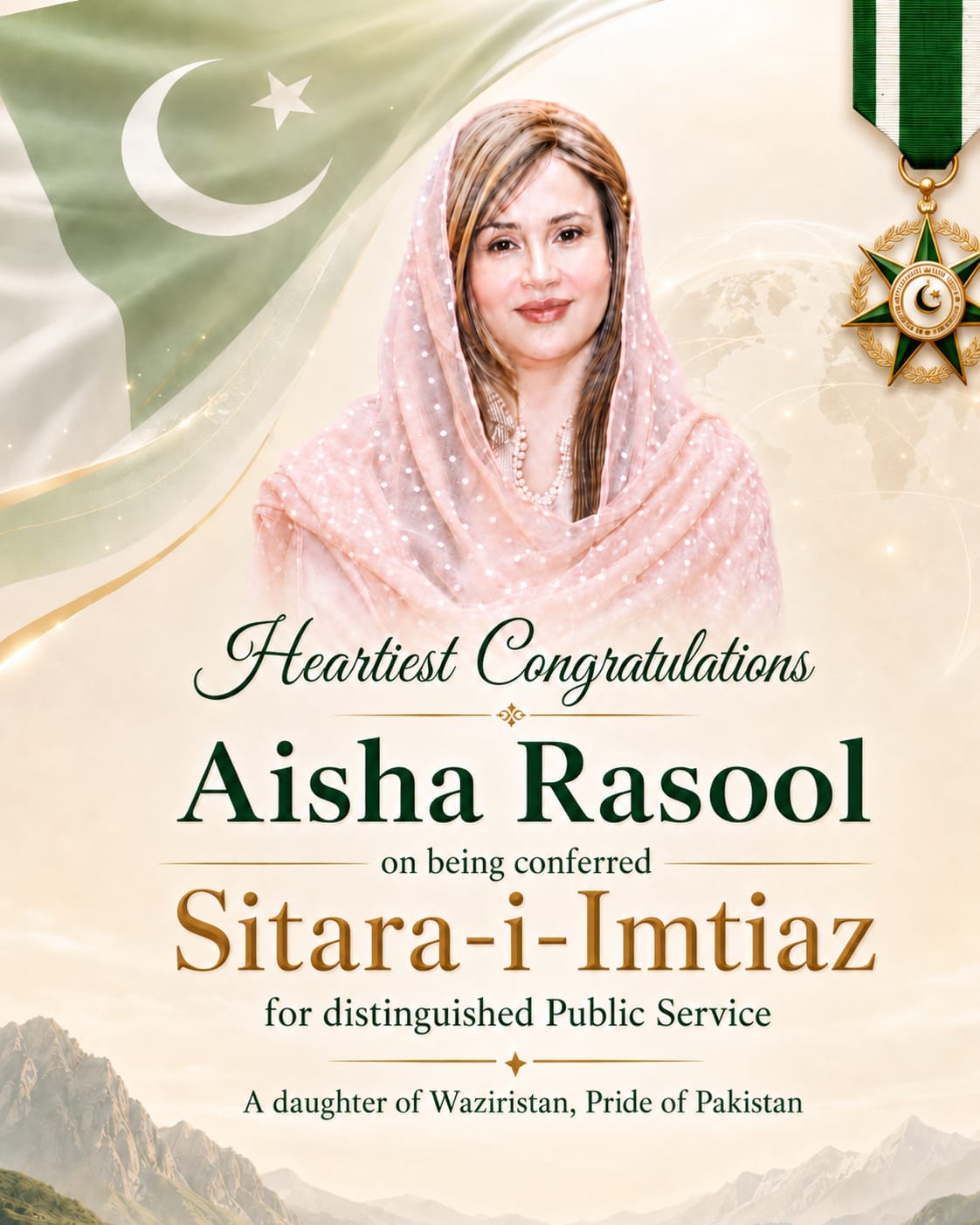 From South Waziristan to Sitara-i-Imtiaz: Aisha Rasool Makes Waziristan Proud