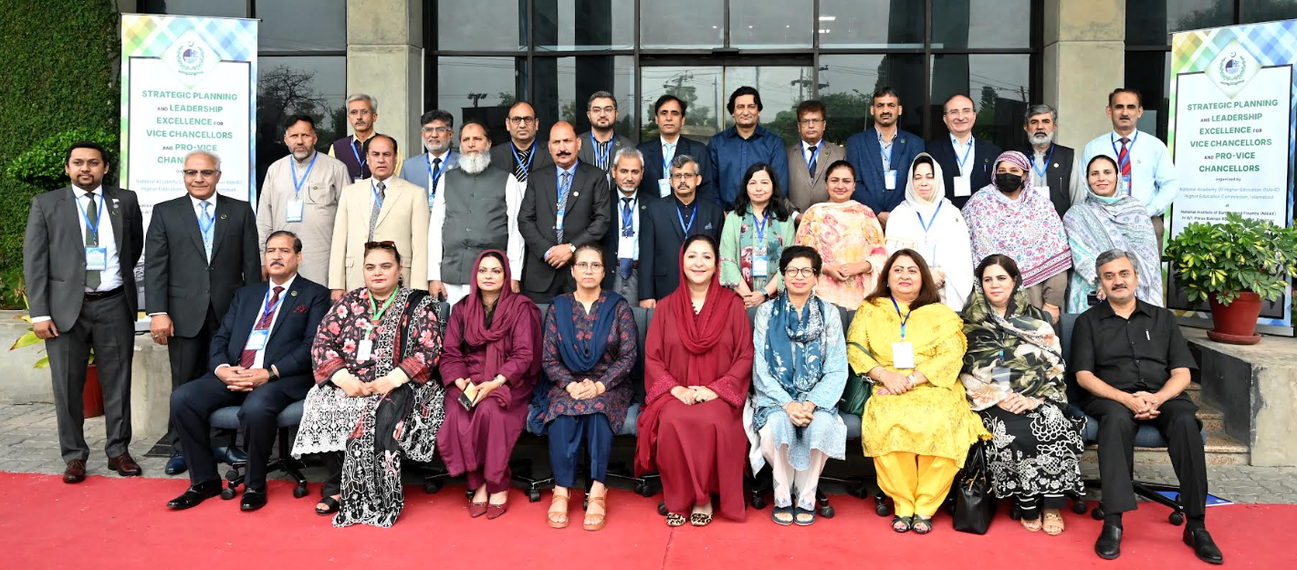 HEC Launches Three-day Workshop for Universities’ Leadership