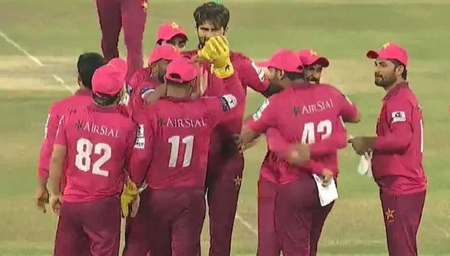 Pakistan Gold Crush Pakistan Greens by 101 Runs as Shaheen Afridi’s Seven-Wicket Haul Seals Title