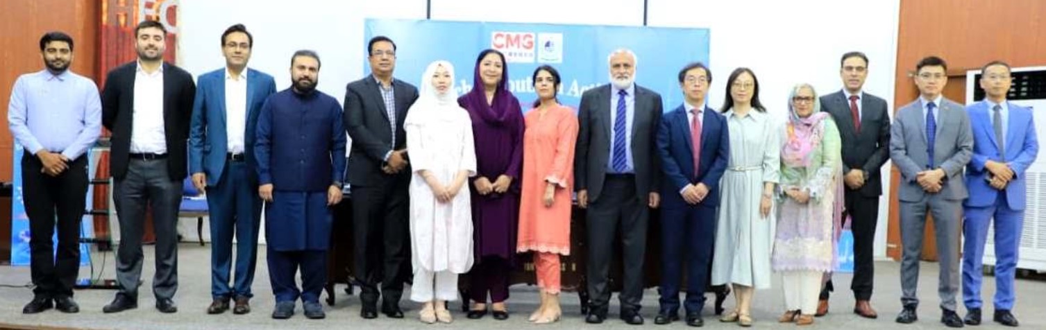 Pakistan-China Friendship Transcends Borders, Stands Strong Through Changing Times: Wajiha Qamar