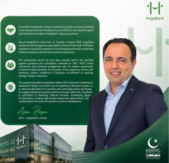 SIFC Facilitates HugoBank’s Regulatory Milestone