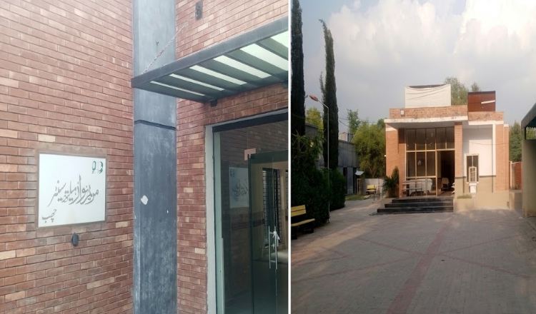 Attock Residents Decry 'Doctorless' State-of-the-Art Maryam Nawaz Health Center, Seek Urgent Action