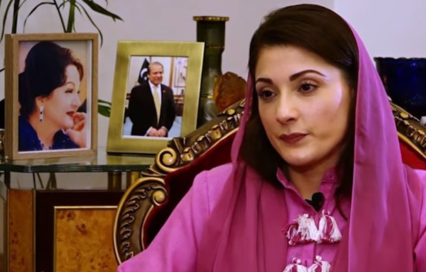 Maryam’s ‘Chauvinistic’ Remarks Spark Strong Criticism Across Political Circles