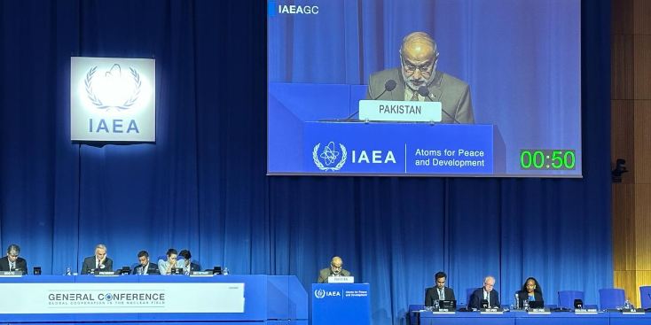 Chairman PAEC Showcases Pakistan’s Nuclear Contributions at IAEA General Conference