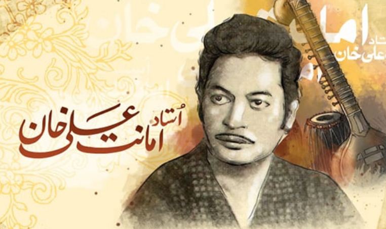 Ustad Amanat Ali Khan Remembered as Timeless Voice of Patiala Gharana