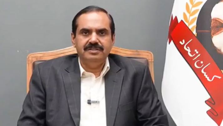 Kisan Ittehad Postpones Islamabad March After Govt Assures Action on Demands