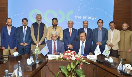 OGDC, PINSTECH join hands to advance lithium extraction initiative