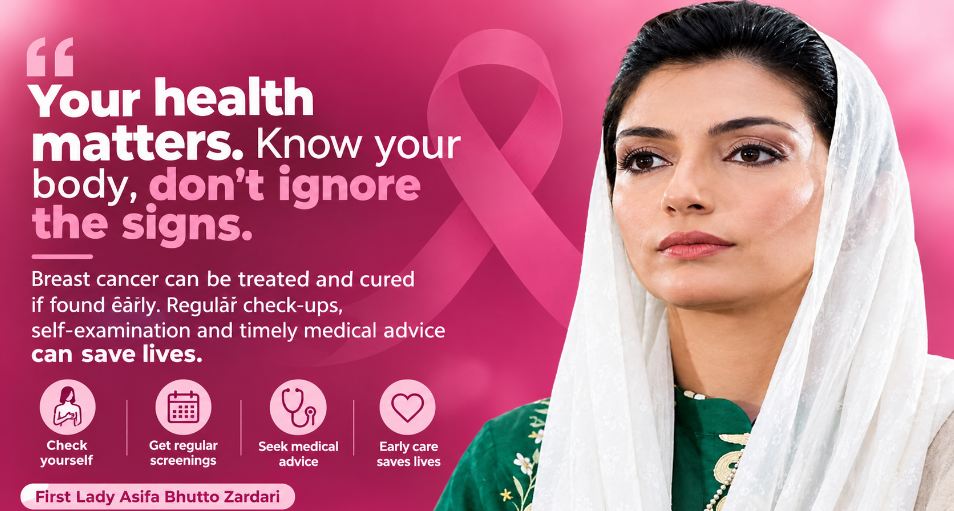First Lady Asifa Urges Women to Prioritise Early Detection of Breast Cancer