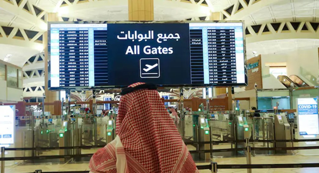 Riyadh Airport Attack Kills 12, Injures More Than 300; Flights Suspended