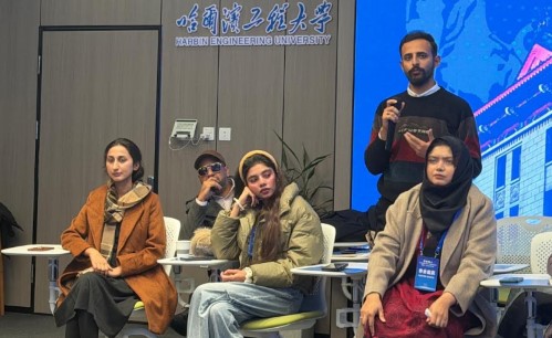 China-Pakistan Youth Forum Promotes Interdisciplinary Dialogue on Bilateral Cooperation