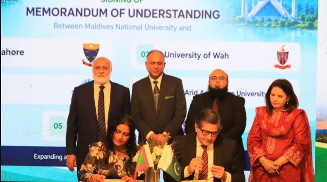 HEC Facilitates Five MoUs to Boost Pakistan-Maldives Higher Education Cooperation