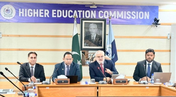 HEC Steps Up Efforts to Boost Pakistani Universities in Global Rankings