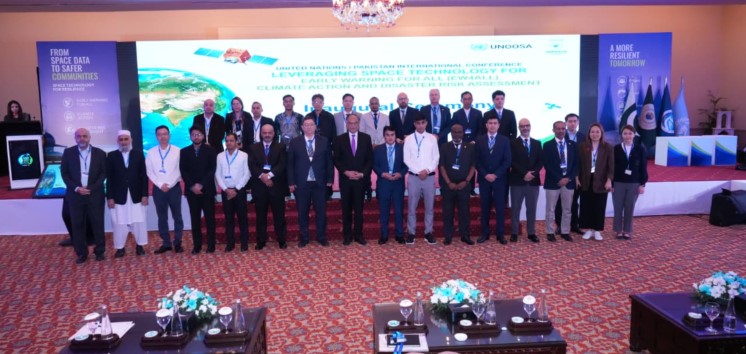 Ahsan Iqbal Urges Global Space Tech Partnerships to Fight Climate Crisis at Islamabad Summit
