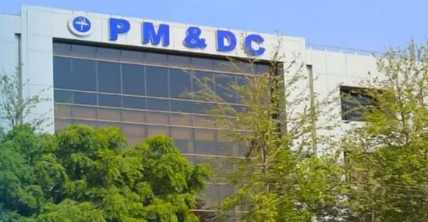 PMDC Revises MBBS, BDS Admission Rules for 2026-27