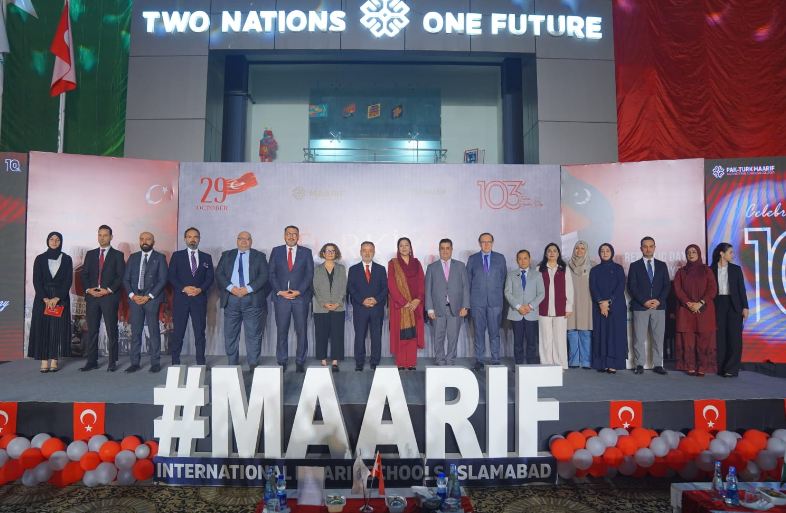 Pakistan, Türkiye Reaffirm Historic Brotherhood, Deepen Educational and Cultural Ties